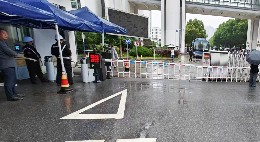 安徽艺术职业学院2