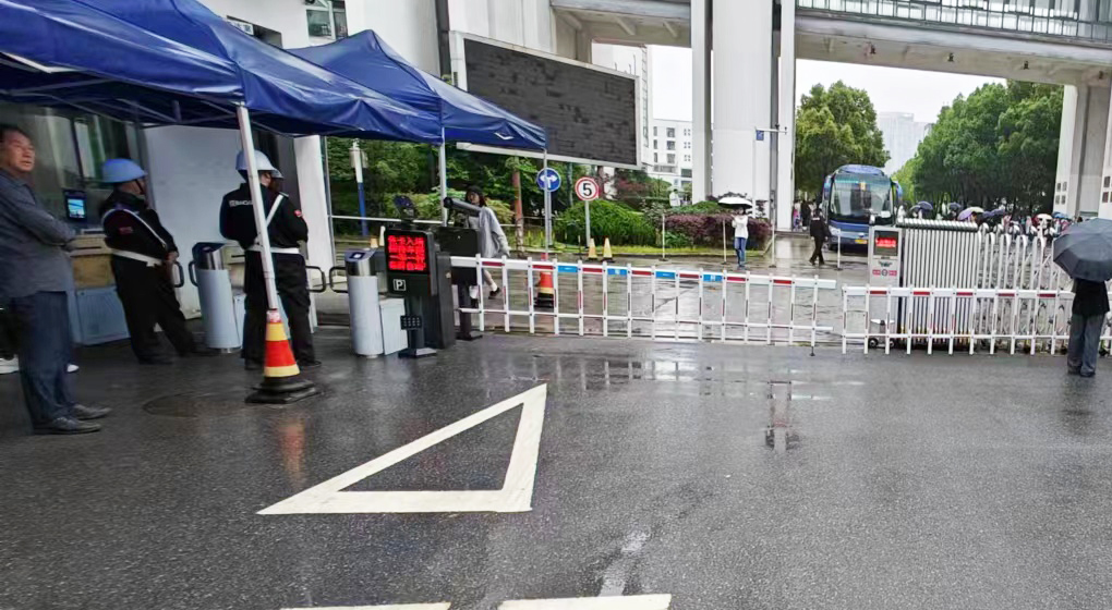 安徽艺术职业学院2