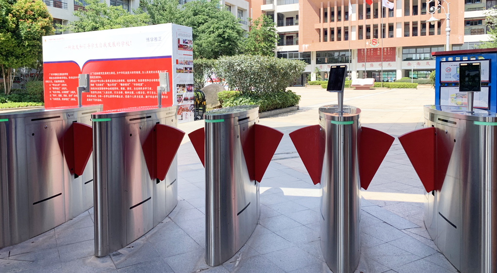 广州增城碧桂园学校A